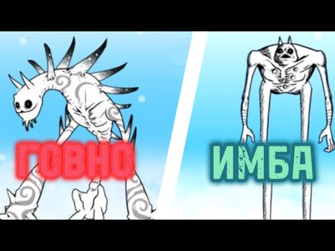 Видео: Разбор баннера неколуг! |The battle cats | Nekoluga |
