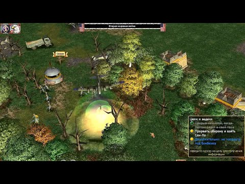 Видео: Empires: Dawn of the Modern World - прохождение - миссия 3-6 - Окончательный вердикт - финал
