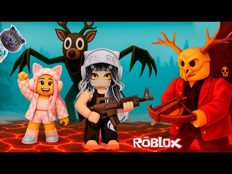 Видео: ТАЙНА с ЛАВОЙ в 99 НОЧЕЙ в ЛЕСУ с @DogGamer1 в РОБЛОКС |ВЫЖИВАЕМ в 99 Nights in the Forest в Roblox