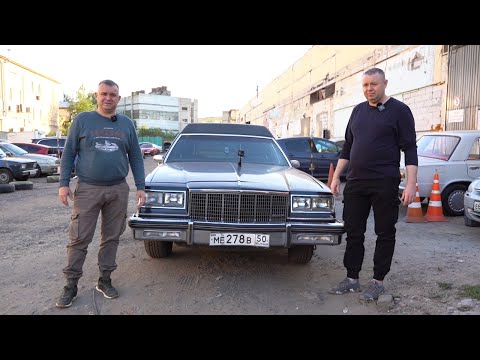Видео: Buick LeSabre брошенный владельцем, поедет или нет?!
