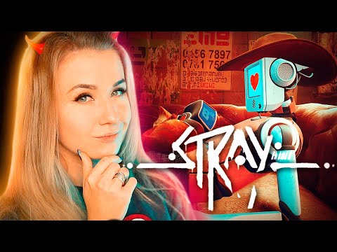 Видео: ВСТРЕЧА С КЛЕМЕНТИНОЙ В МИДТАУНЕ - КОШАЧИЙ КИБЕРПАНК (Stray)