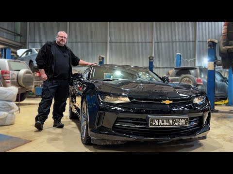 Видео: Chevrolet Camaro - иллюзия спортивного авто, недорого