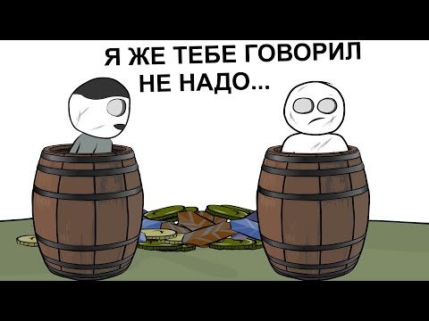 Видео: Тупой и ещё Тупее ... (анимация)