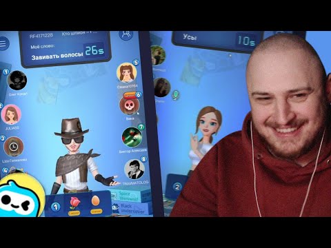 Видео: АРАВУДУС КОШМАРИТ ДЕТЕЙ В WePlay #3 МАФИЯ