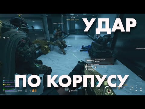 Видео: DMZ: Оружейный ящик по подписке