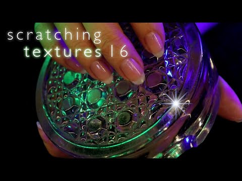Видео: АСМР Царапаю текстурные предметы, часть 16 (БЕЗ СЛОВ)