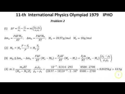 Видео: 11-я Международная олимпиада по физике 1979 г IPHO Решение  Задачи 1-3