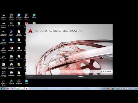Видео: AutoCAD Electrical ,знакомство с программой №1