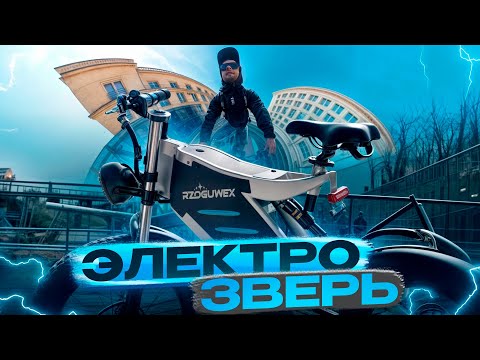 Видео: РАБОТА В ПОЛЬШЕ НА ЭЛЕКТРОВЕЛОСИПЕДЕ. ПОЛЬСКИЙ ЯЗЫК И ПОЛЯКИ. 10 ЛЕТ В ПОЛЬШЕ И НИЧЕГО НЕ ДОБИЛСЯ