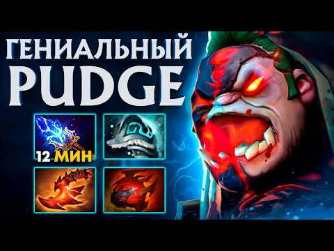 Видео: ТАКИХ ХУКОВ ВЫ ЕЩЁ не ВИДЕЛИ! 😨