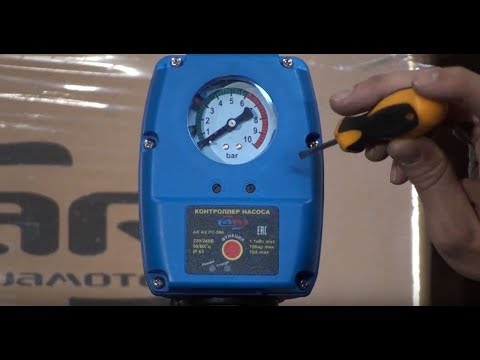 Видео: Контроллер насоса AquamotoR AR AS PC-59A обзор и работа