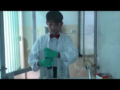 Видео: Химия пәнінен ашық сабақ"Физикалық және химиялық құбылыстар"