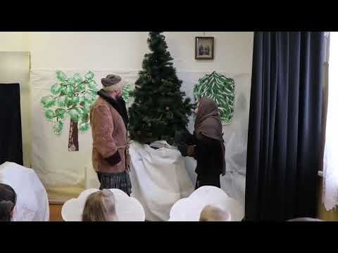 Видео: Рождественский спектакль "Хаврошина ёлка" (14.01.2023) г.Краснотурьинск