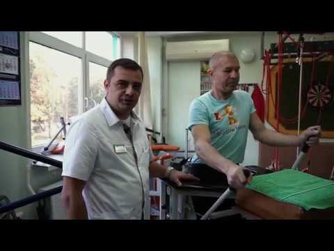 Видео: Медицинская реабилитация пациентов в cпинальном отделении
