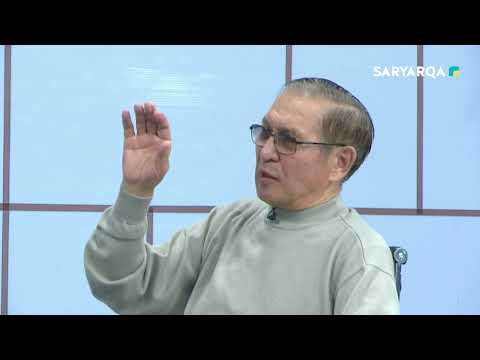 Видео: ДАТ | Әлкей Марғұлан