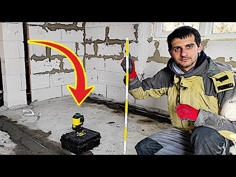 Видео: ОПРЕДЕЛЯНЕ ДЕБЕЛИНА НА ПОДОВА ЗАМАСКА С ЛАЗЕРЕН НИВЕЛИР