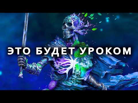 Видео: Avowed - Картонный шедевр, который ВЫ НЕ ЗАСЛУЖИЛИ