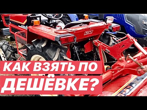 Видео: Вся правда о 20-ти летнем японце - Yanmar F22D