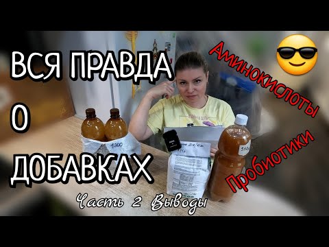 Видео: 🔥ГЛАВНЫЙ СЕКРЕТ БЫСТРОГО НАБОРА МАССЫ ИНДЕЙКИ И БРОЙЛЕРА -  в отсутствии секрета!