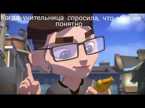 Видео: МУД Герои Энвелла #10