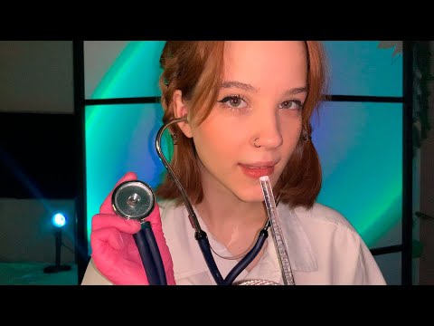 Видео: *ASMR ОСМОТР У ВРАЧА* Doctor's appointment