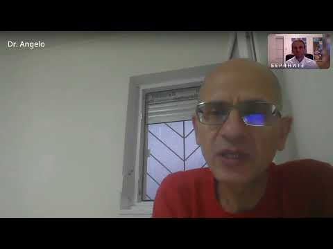 Видео: Д-р Ангел Маджаров - ,, Технологии и емоционалното ,и духовното ни здраве ,,
