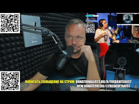 Видео: FREDGUITARIST В ПОЛНОМ ШОКЕ С НОВОГО АЛЬБОМА СЛОТ! ЭТО ПРАКТИЧЕСКИ JASE! +РЕАКЦИЯ AI MORI