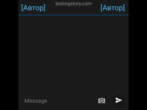 Видео: переписка СССР и Рейха часть 22