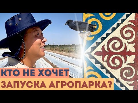 Видео: Когда всё готово, но запуск блокируют (Кыргызские и Английские субтитры)