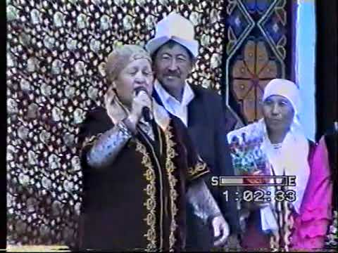 Видео: ЫР КЕСЕ 2 КЫЗЫЛ