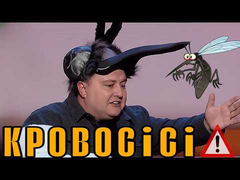 Видео: МАМИНЬКИН СЫНОК ПРОТИВ ЖЕНЫ! Это войдёт в историю Лиги Смеха