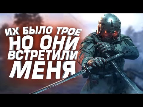 Видео: ИХ БЫЛО ТРОЕ НО ТАМ ОКАЗАЛСЯ Я! - ЛУЧШИЙ ГАЙД В Arena Breakout: Infinite