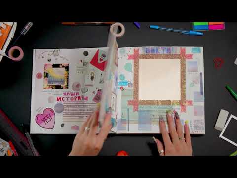 Видео: STERVELL - Парень, по которому ты плачешь (Lyric video)