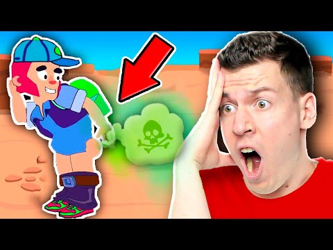 Видео: 🤣 это Самый *КРИНЖОВЫЙ* Мультик По Игре Brawl Stars !