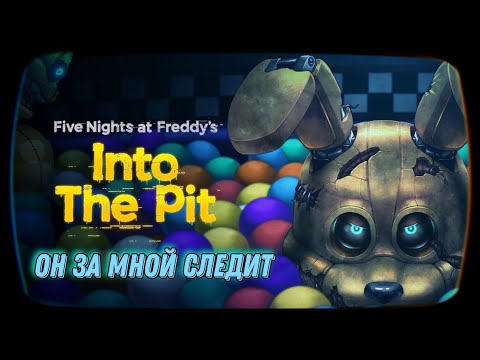 Видео: Faif Night at Freddy Into The Pit ▶ Пиксельный Фнаф #1