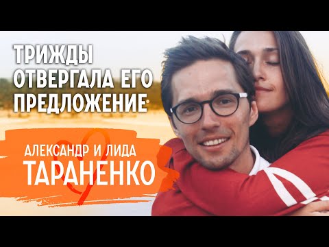 Видео: Пережили сверхъестественные роды. Трагедия сплотила их семью | Александр и Лида Тараненко
