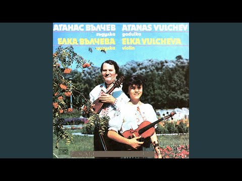 Видео: Хасковски мелодии