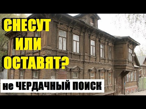 Видео: ПОИСК монет и не только, коп -96 #metaldetecting #монеты #находки #поиск #антиквариат #заброшка