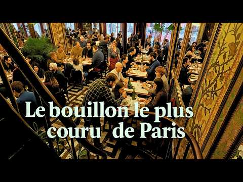 Видео: Le Petit Bouillon Pharamond: ресторан, похожий на бабушкин