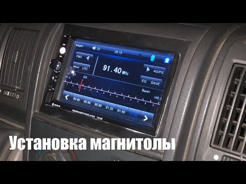 Видео: День 28. Установили магнитолу с камерой заднего вида на Peugeot Boxer