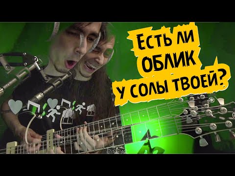 Видео: Импровизация в музыке - Не про ноты