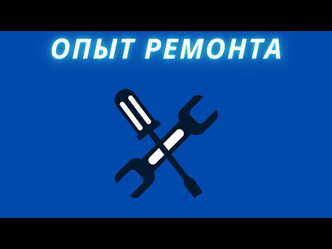 Видео: (УЖЕ НЕ РАБОТАЕТ) [Will To Live Online] Как прокачать опыт ремонта на 100% ?