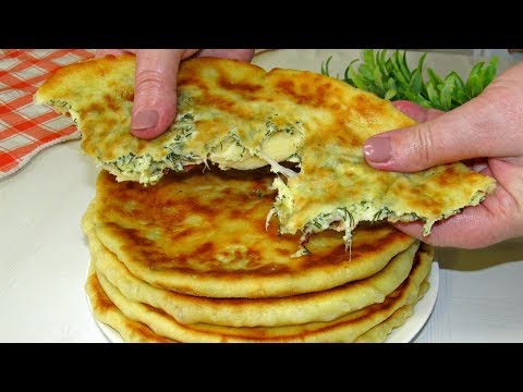 Видео: Съедаются в миг! ЧУДО ЛЕПЁШКИ! И их всегда мало! Ленивые хачапури!