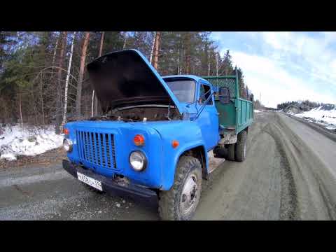 Видео: Газ 53 в работе.