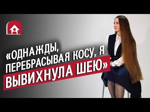 Видео: Девушки с ОЧЕНЬ длинными волосами | Неудобные вопросы