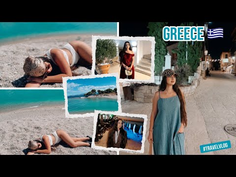 Видео: Влог от Гърция - Afytos, Pefkochori, Hanioti  | Част 2 🌊