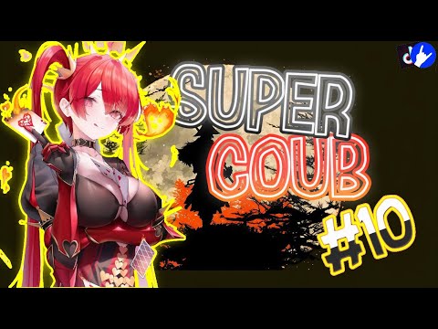 Видео: Super COUB | приколы/моменты/AMV/fayl/ аниме приколы/games / musik #10
