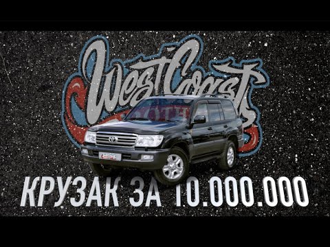 Видео: Реставрация Toyota Land Cruiser 100 l 100 series Land Cruiser restoration