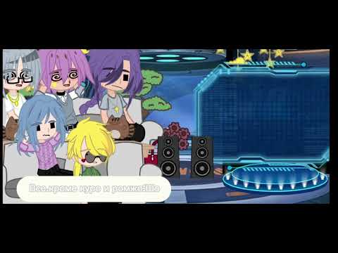 Видео: Реакция клонов на вару как рандом ТТ