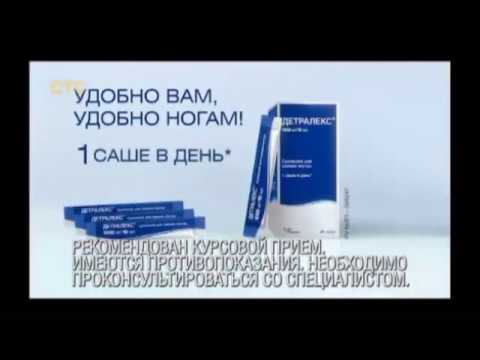 Видео: Рекламный блок и анонсы (СТС, 17.08.2019) (1)